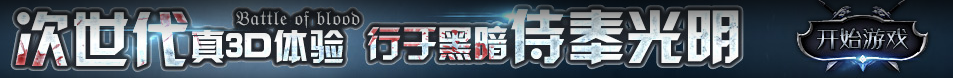 阳朔县娱乐网